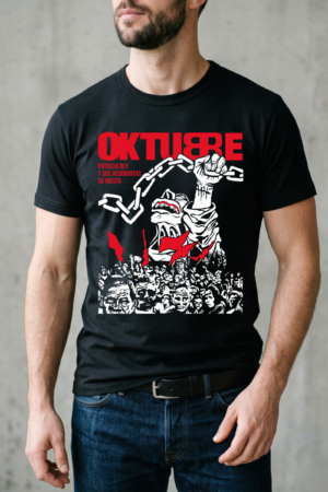 Remera Fanwear Patricio Rey Oktubre Algodon *genderless* (estampado mas grande)